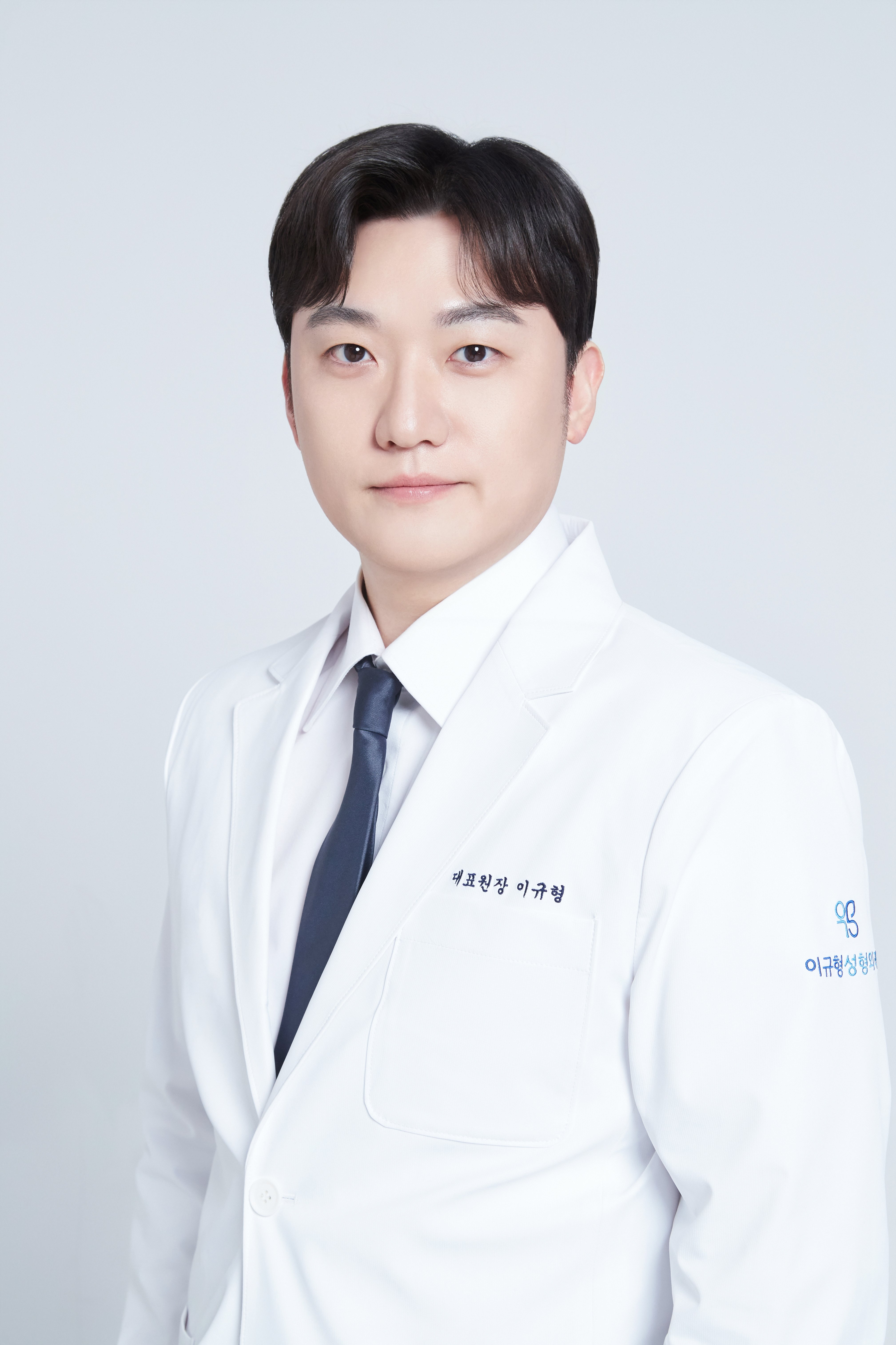 천안 성형외과 원장 상담